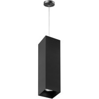 Подвесной светильник цилиндр Lightstar RP6597 RULLO под лампу 1xGU10 50W
