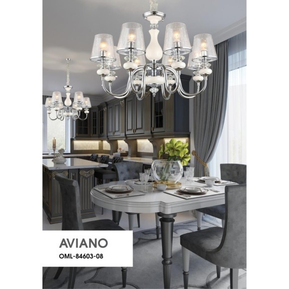 Подвесная люстра Aviano OML-84603-08