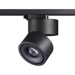 Трехжильный однофазный трековый светодиодный светильник Novotech GRODA 358777 1300лм 15Вт Трехжильный однофазный трековый светодиодный светильник Novotech GRODA 358777 1300лм 15Вт