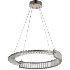 Подвесной светильник Lumina Deco LDP 6026-600 CHR