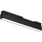 Уличный трековый светильник Outdoor O-TR02-1-S-12WB4K