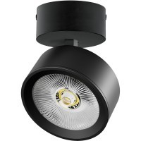 Черный накладной светодиодный спот 30W 36° 4000К CRI90 3510Лм Alta Pro Lightstar A5647SO