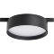 Светильник для шинопровода 12Вт Linea Lightstar 206447