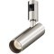 Трековый светильник Technical TR144-1-12W3K-W-PT