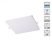 Встраиваемый светильник Novotech 358152 MON светодиодный LED 24W