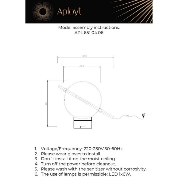 Настольная лампа APL.651.04.06 Настольная лампа APL.651.04.06