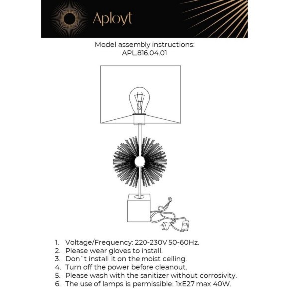 Настольная лампа APL.816.04.01