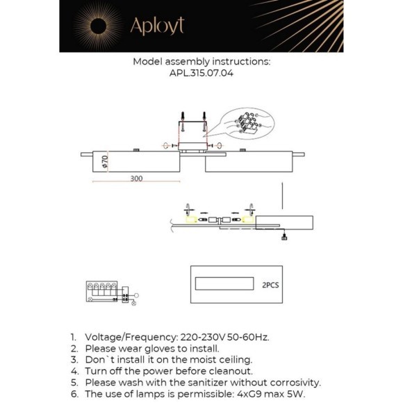 Люстра потолочная APL.315.07.04