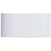Архитектурная подсветка Bosto A3722AL-2WH