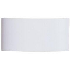 Архитектурная подсветка Bosto A3722AL-2WH Архитектурная подсветка Bosto A3722AL-2WH