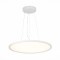 ST602.543.56 ST Luce Светильник подвесной, LED, 4000K 1х56W, 5 040Lm, Ra80, IP20, D600xH35, белый
