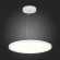ST602.543.56 Светильник подвесной Белый LED 1*56W 4000K 5 040Lm Ra80 120 IP20 D600xH35 185-265V Подвесные светильники