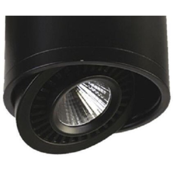 Точечный светильник Reflector 1778-1C