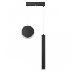 Светильник подвесной lumion PAXTON 5623/25L