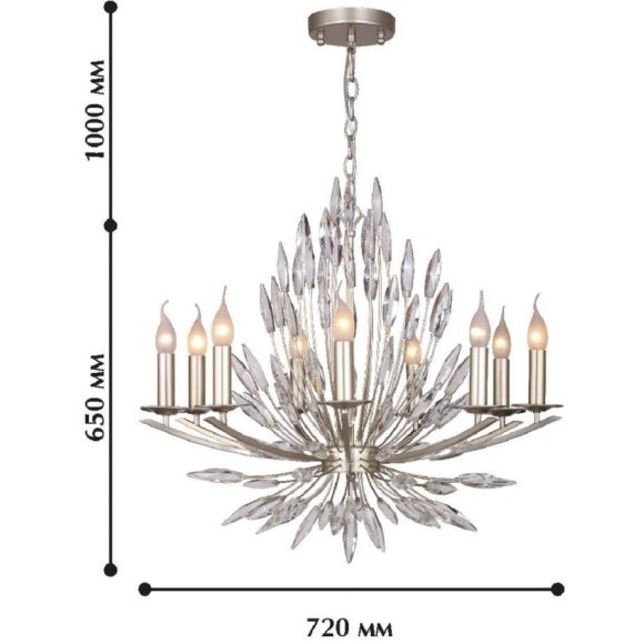 Подвесная люстра Feerie 1932-9P Подвесная люстра Feerie 1932-9P
