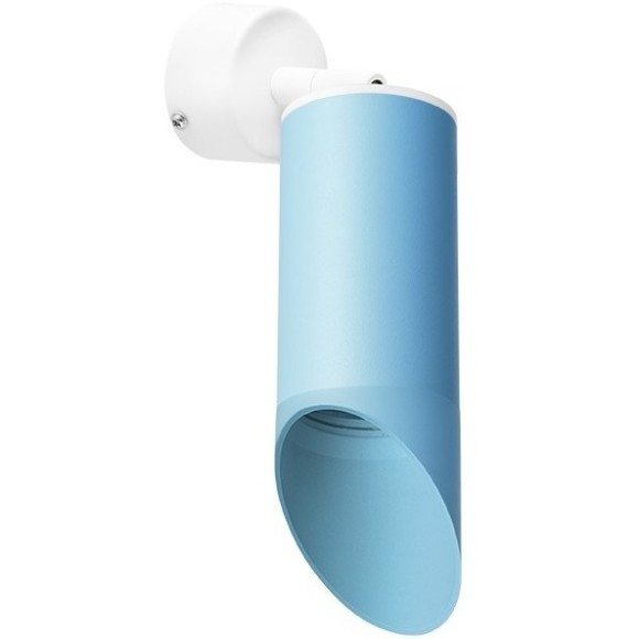 Спот настенный Lightstar RB43535 RULLO под лампу 1xGU10 50W