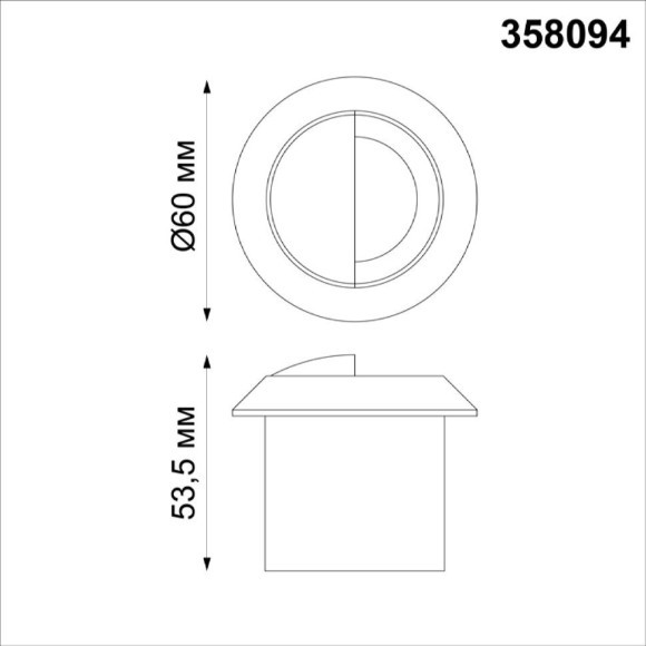 Уличный светильник встраиваемый в дороги и стены Novotech 358094 SCALA IP65 светодиодный LED 3W