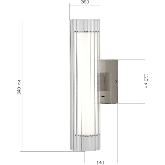 SL2010.101.01 Светильник настенный ST-Luce с переключателем цветовой температуры LED 7W ENFYS