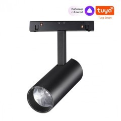 359496 Трековый светодиодный TUYA SMART светильник Novotech Flum CRI90+ 3000-6500К 1080Лм 38° 12W Bluetooth Wi-Fi Алиса 359496 Трековый светодиодный TUYA SMART светильник Novotech Flum CRI90+ 3000-6500К 1080Лм 38° 12W Bluetooth Wi-Fi Алиса
