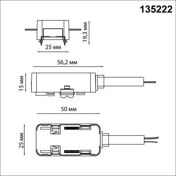 Ввод питания от внешнего драйвера для шинопроводов в ГКЛ и натяжной потолок Novotech Smal 135222 Ввод питания от внешнего драйвера для шинопроводов в ГКЛ и натяжной потолок Novotech Smal 135222
