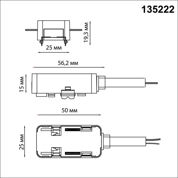Ввод питания от внешнего драйвера для шинопроводов в ГКЛ и натяжной потолок Novotech Smal 135222 Ввод питания от внешнего драйвера для шинопроводов в ГКЛ и натяжной потолок Novotech Smal 135222