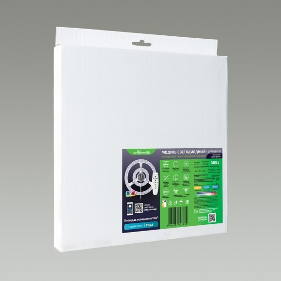 Модуль LED 48Вт c ДУ 2.4G /SMART/RGB 3000-4200-6500K Novotech 357773 Модуль LED 48Вт c ДУ 2.4G /SMART/RGB 3000-4200-6500K Novotech 357773