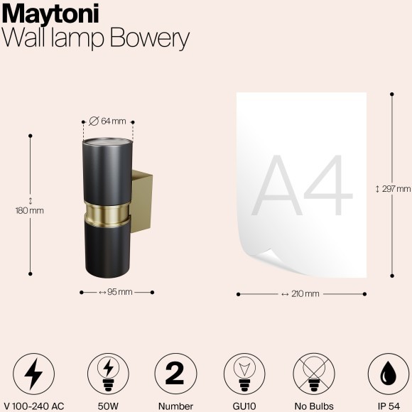 Настенный светильник (бра) Outdoor O582WL-02B