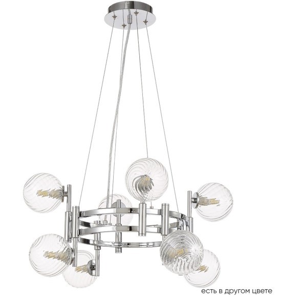 Люстра Crystal Lux LUXURY SP8 CHROME