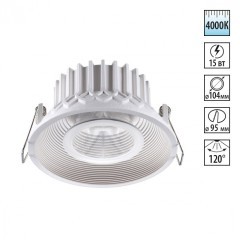 Встраиваемый светильник Novotech 358789 BIND светодиодный LED 15W Встраиваемый светильник Novotech 358789 BIND светодиодный LED 15W