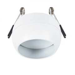 Встраиваемый светильник Arte Lamp A5550PL-1WH GAMBO под лампу 1xGX53 15W