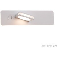 Бра Crystal Lux CLT 216W WH