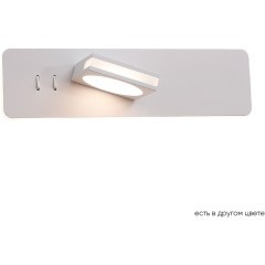 Бра Crystal Lux CLT 216W WH Бра Crystal Lux CLT 216W WH