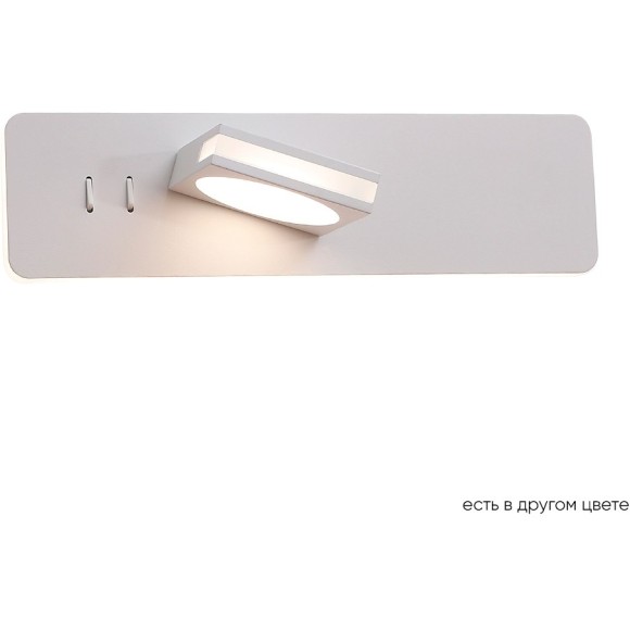 Бра Crystal Lux CLT 216W WH Бра Crystal Lux CLT 216W WH