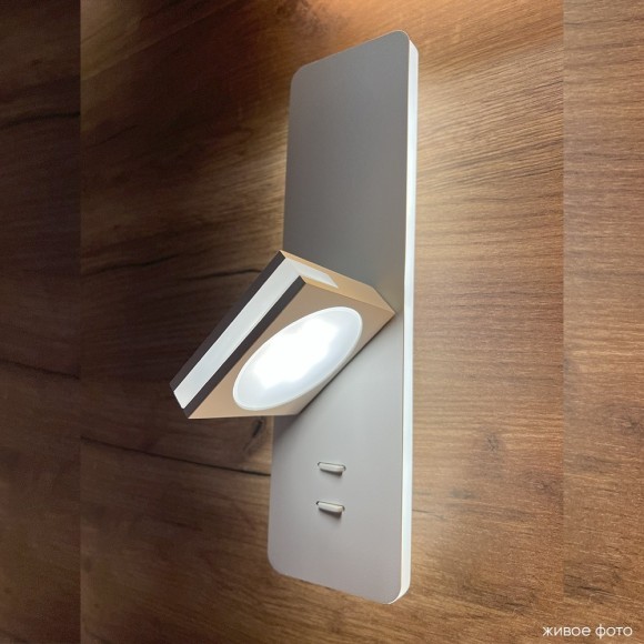 Бра Crystal Lux CLT 216W WH Бра Crystal Lux CLT 216W WH