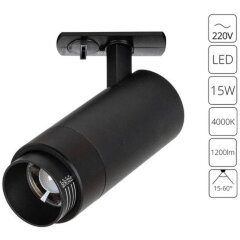 Однофазный двужильный светодиодный трековый светильник Arte Lamp A3540PL-1BK MERAK 4000К 1200Лм CRI90+ 15-60° 15Вт Однофазный двужильный светодиодный трековый светильник Arte Lamp A3540PL-1BK MERAK 4000К 1200Лм CRI90+ 15-60° 15Вт