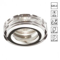 Встраиваемый светильник влагозащищенный Aqua 369879 Встраиваемый светильник влагозащищенный Aqua 369879