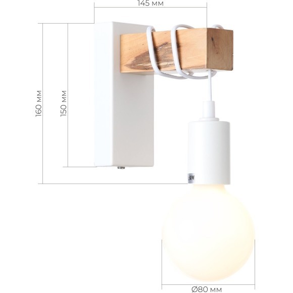 SL1142.501.01 Светильник настенный Белый, Светлое дерево E27 1*60W BAGETTI SL1142.501.01 Светильник настенный Белый, Светлое дерево E27 1*60W BAGETTI