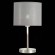SLE300514-01 Прикроватная лампа Никель/Серый, Серебристый E27 1*40W BRESCIA