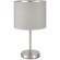 SLE300514-01 Прикроватная лампа Никель/Серый, Серебристый E27 1*40W BRESCIA