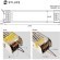 ST022.024.100 Блок питания для светодиодных лент (24V, 100W, IP20, 4,1А) ST-Luce 