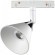 358398 Трековый светодиодный светильник Novotech Flum CRI90+ 4000К 800Лм 60° 10W
