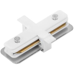 Прямой соединитель для встр. в ГКЛ однофазного шинопровода Arte Lamp A130133