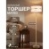 Торшер Mateo 2634-3F Торшер Mateo 2634-3F