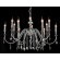Люстра Crystal Lux MERCEDES SP6+6 CHROME/SMOKE