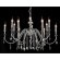 Люстра Crystal Lux MERCEDES SP6+6 CHROME/SMOKE
