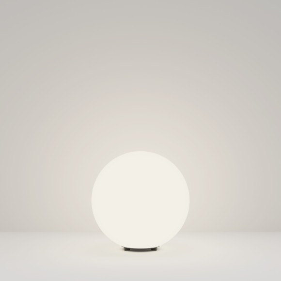 Уличный наземный светильник Maytoni O594FL-01W Erda IP54 под лампу 1xE27 30W