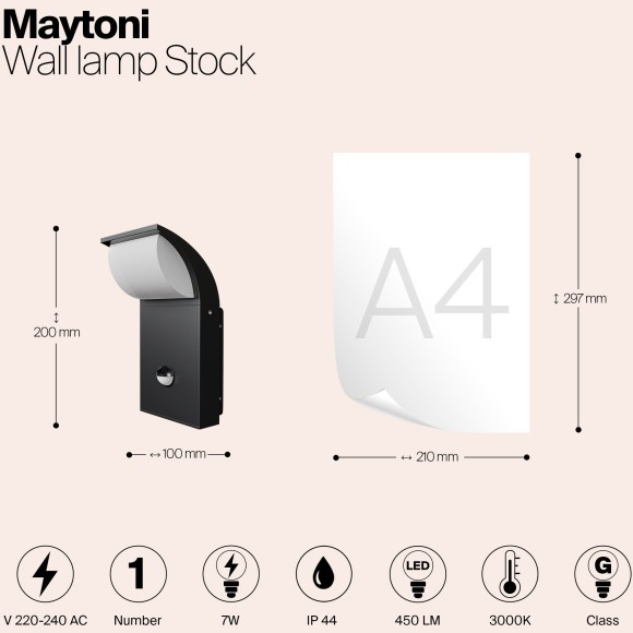 Настенный светильник (бра) Outdoor O446WL-L7GF3KSR