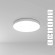 Потолочный светильник Arte Lamp FADO A6699PL-1WH