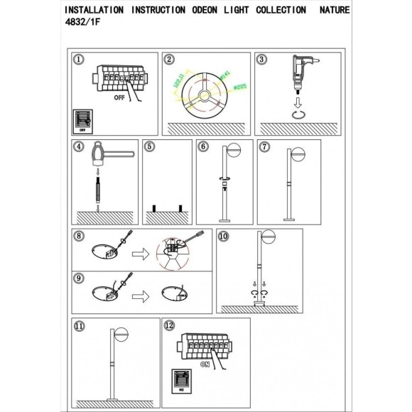 Уличный наземный светильник Odeon Light 4832/1F LOMEO IP44 под лампу 1xE27 1*10W