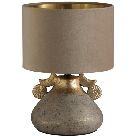 5668/1T MODERNI LN23 127 серый, коричневый Настольная лампа E27 40W 220V JUNIA